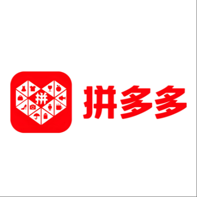  准格尔拼多多云仓一件代发，拼多多电子面单快递仓储代发