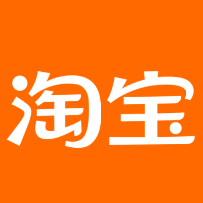 准格尔淘宝云仓一件代发，淘宝菜鸟电子面单快递仓储代发