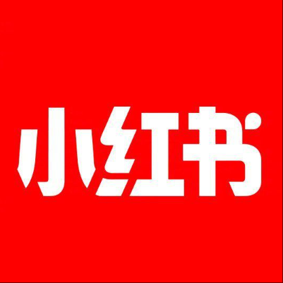  准格尔小红书云仓一件代发，小红书电子面单快递仓储代发