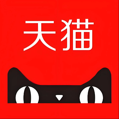 准格尔天猫云仓一件代发，天猫电子面单快递仓储代发