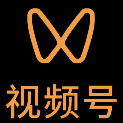 准格尔微信视频号多云仓一件代发，微信视频号电子面单快递仓储代发