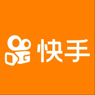  准格尔快手云仓一件代发，快手电子面单快递仓储代发